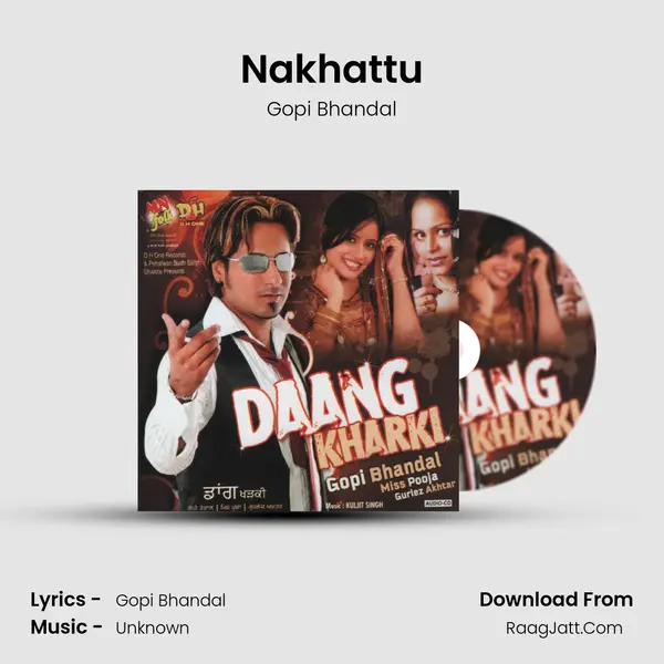 Nakhattu MP3 Song by Gopi Bhandal Cover