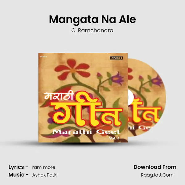 Mangata Na Ale MP3 Song by C. Ramchandra Cover