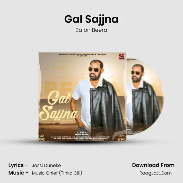 Balbir Beera