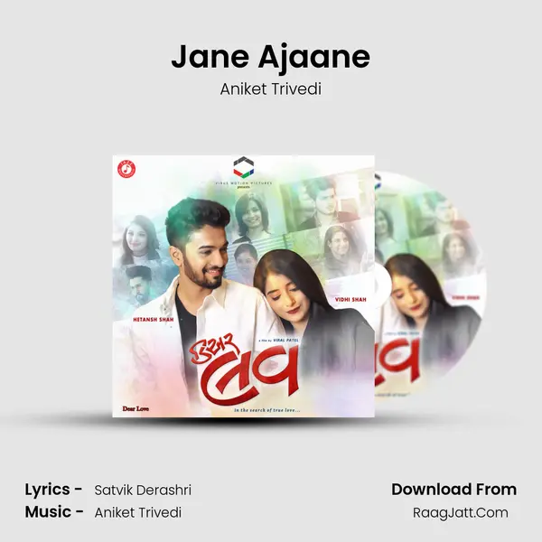 Jane Ajaane MP3 Song by Aniket Trivedi Cover