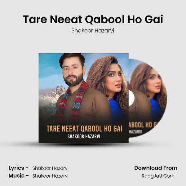 Tare Neeat Qabool Ho Gai Cover