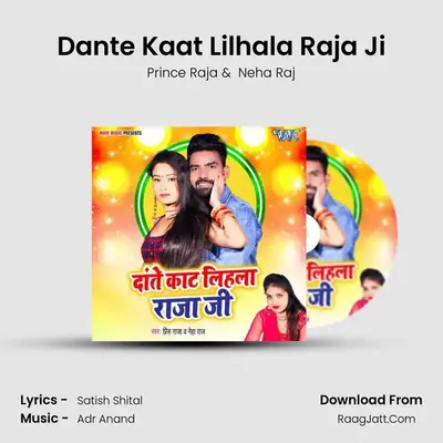 Prince Raja