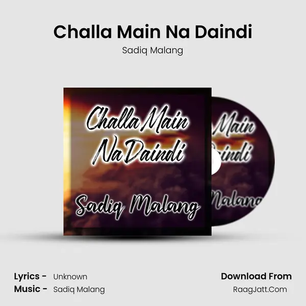 Sadiq Malang