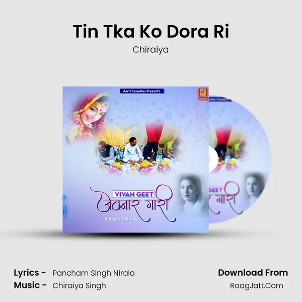 Tin Tka Ko Dora Ri Cover