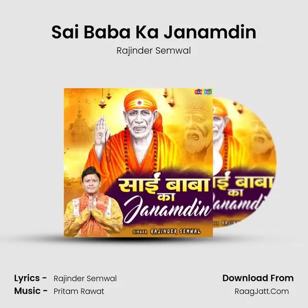 Sai Baba Ka Janamdin MP3 Song by Rajinder Semwal Cover