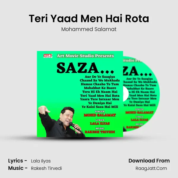 Teri Yaad Men Hai Rota mp3 song