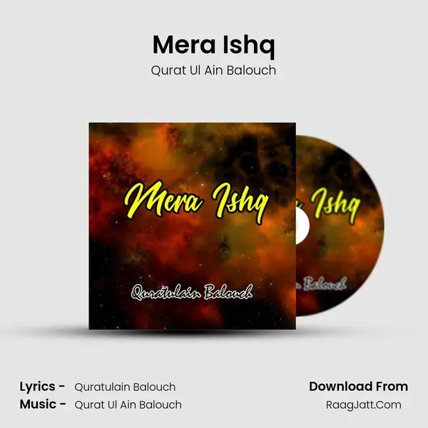 Qurat Ul Ain Balouch