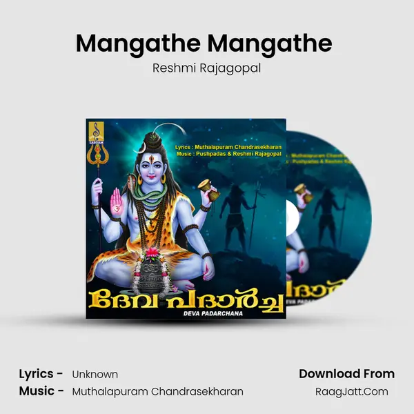 Mangathe Mangathe (F) mp3 song