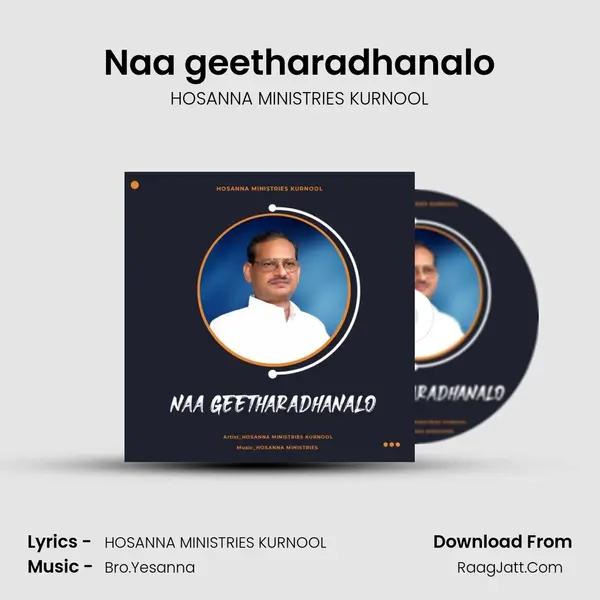 Naa geetharadhanalo - HOSANNA MINISTRIES KURNOOL