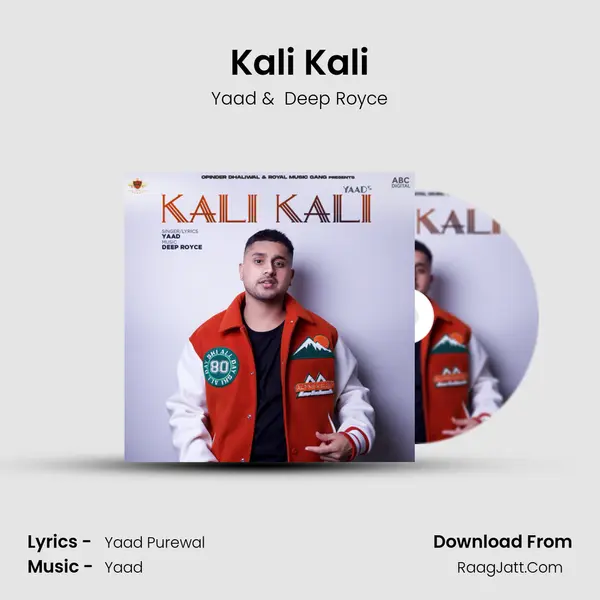 Kali Kali - Yaad