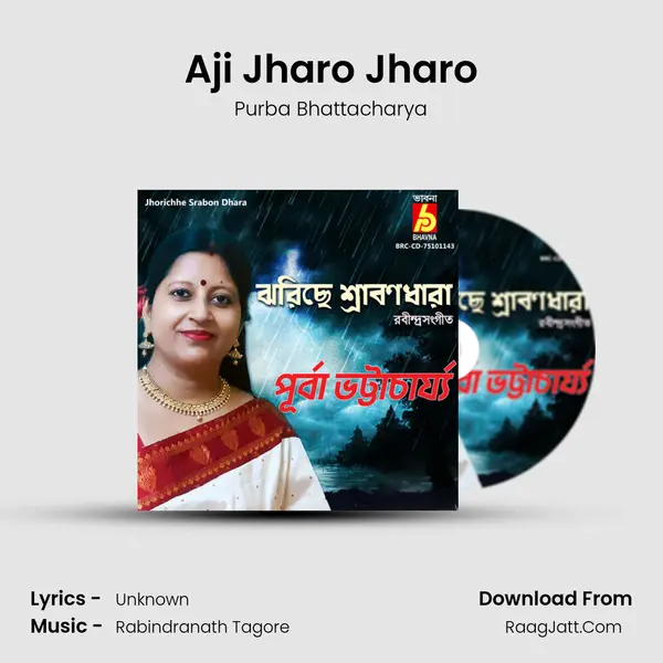 Aji Jharo Jharo MP3 Song by Purba Bhattacharya Cover
