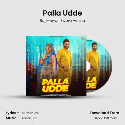 Palla Udde mp3 song