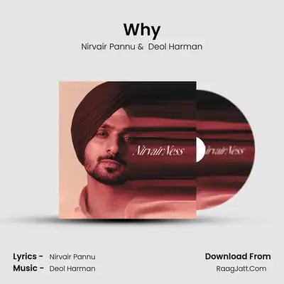 Why Cover