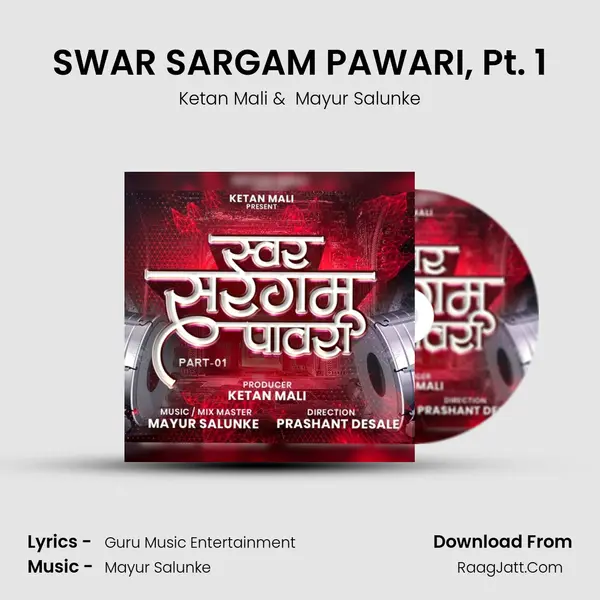 SWAR SARGAM PAWARI, Pt. 1 MP3 Song by Ketan Mali Cover