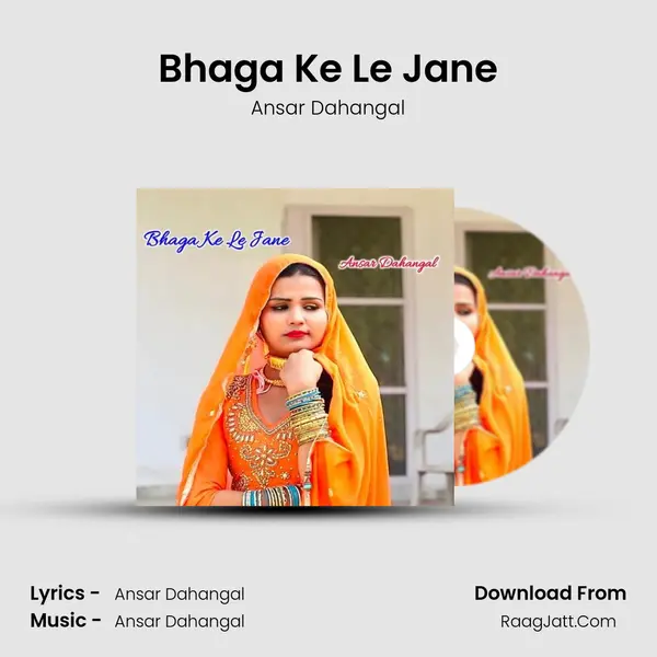 Ansar Dahangal