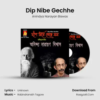 Dip Nibhe Gechhe - Anindya Narayan Biswas
