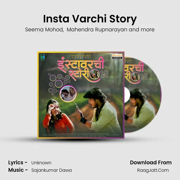 Insta Varchi Story - Seema Mohod
