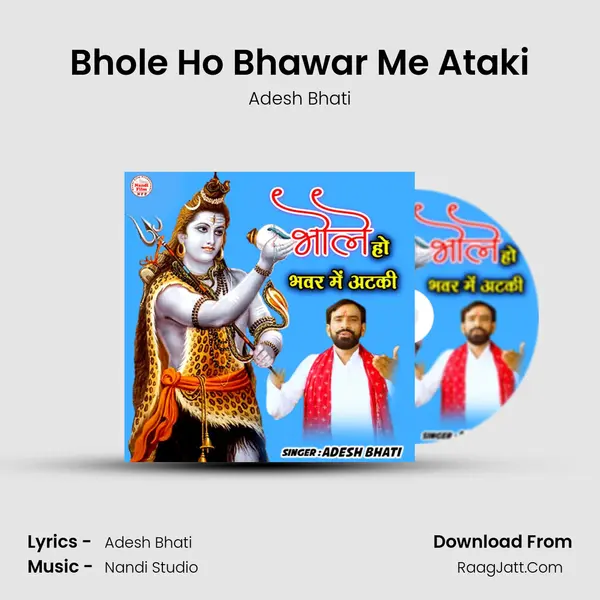 Adesh Bhati