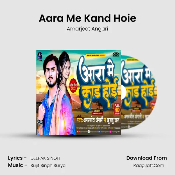 Amarjeet Angari