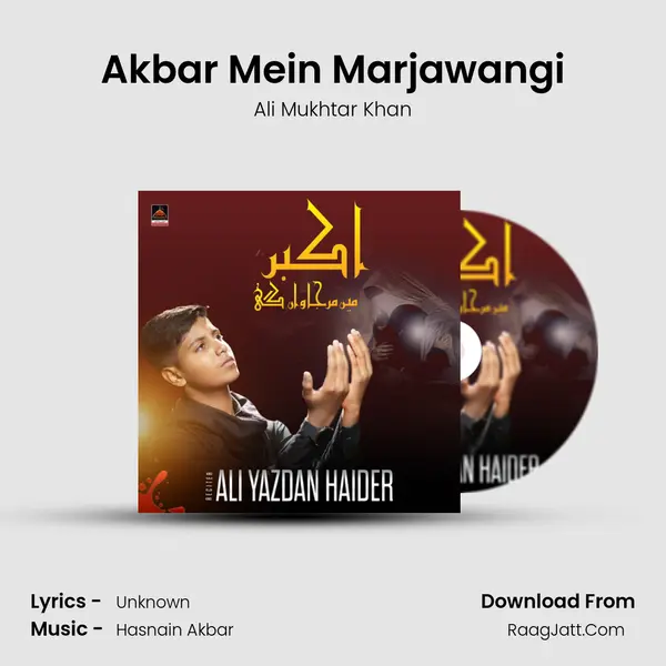 Ali Mukhtar Khan