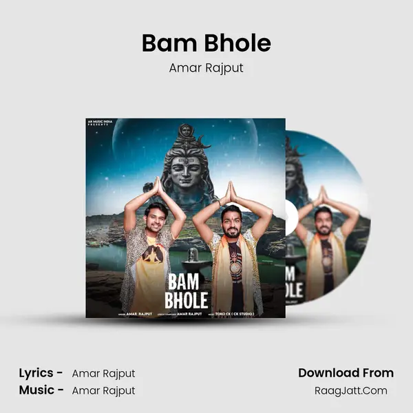 Bam Bhole mp3 song