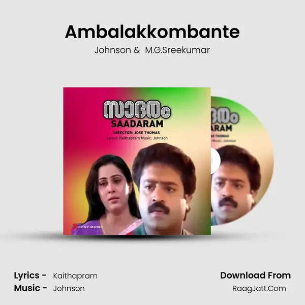 Ambalakkombante MP3 Song by Johnson Cover