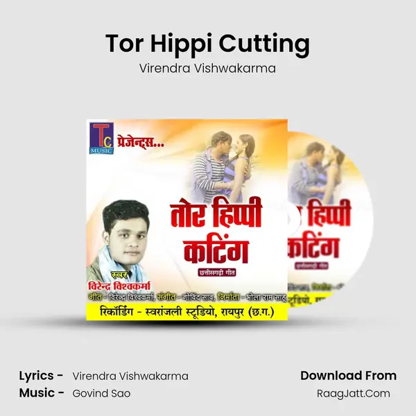 Tor Hippi Cutting mp3 song
