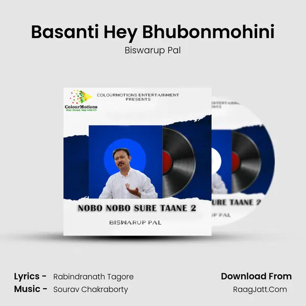 Basanti Hey Bhubonmohini mp3 song