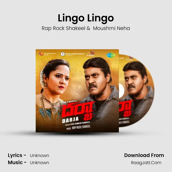 Lingo Lingo MP3 Song by Rap Rock Shakeel Cover