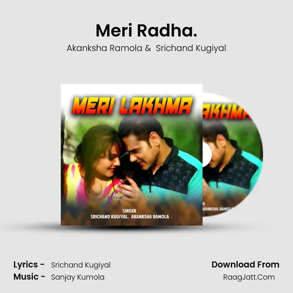 Meri Radha. mp3 song