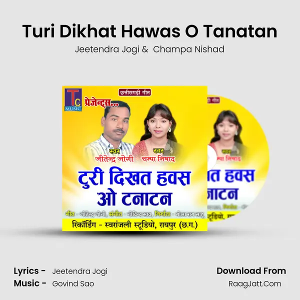 Turi Dikhat Hawas O Tanatan Cover