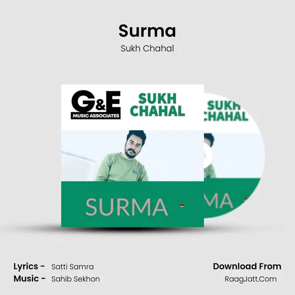 Surma mp3 song