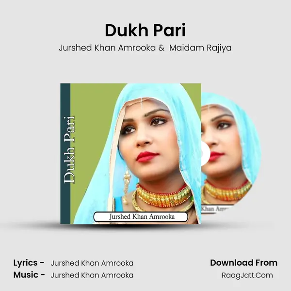 Dukh Pari mp3 song