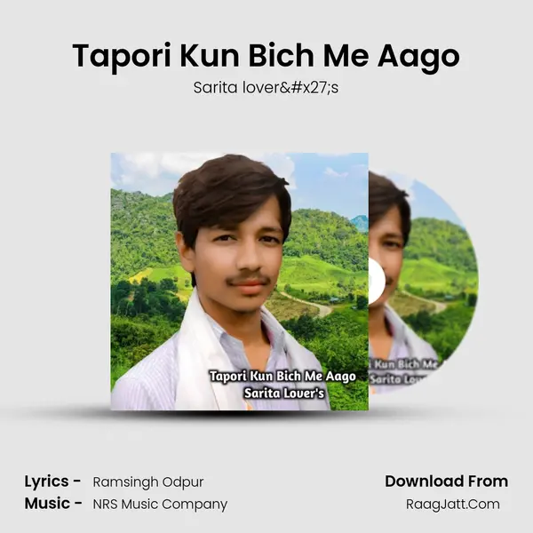 Tapori Kun Bich Me Aago mp3 song