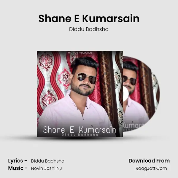 Shane E Kumarsain mp3 song