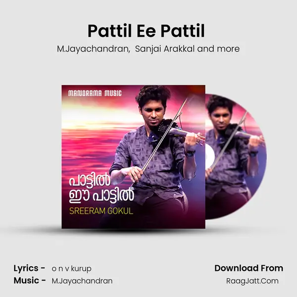 Pattil Ee Pattil (From Live With Untagged) mp3 song