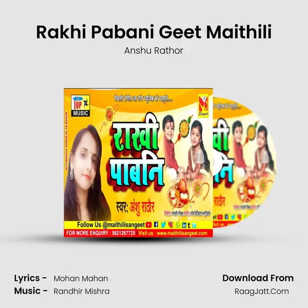 Anshu Rathor
