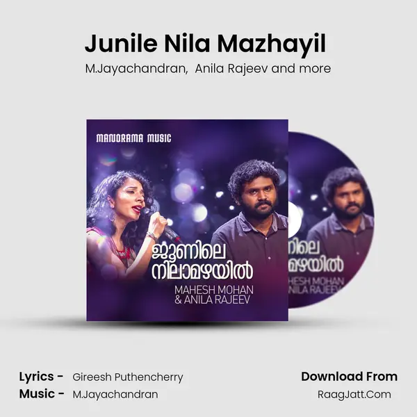 Junile Nila Mazhayil (From Live With Untagged) mp3 song