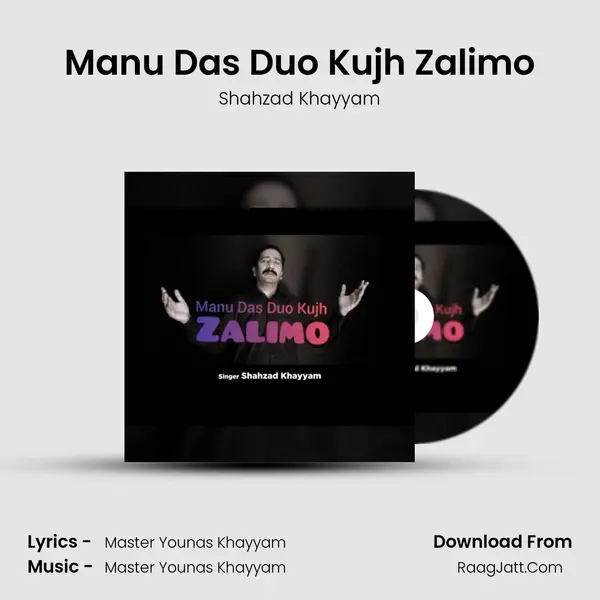 Manu Das Duo Kujh Zalimo Cover