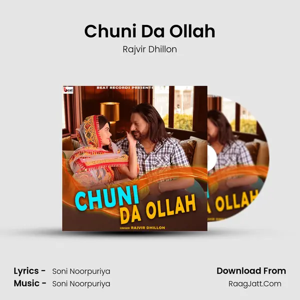 Chuni Da Ollah mp3 song