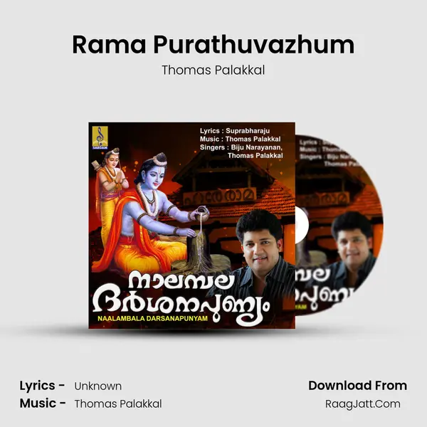 Rama Purathuvazhum MP3 Song by Thomas Palakkal Cover