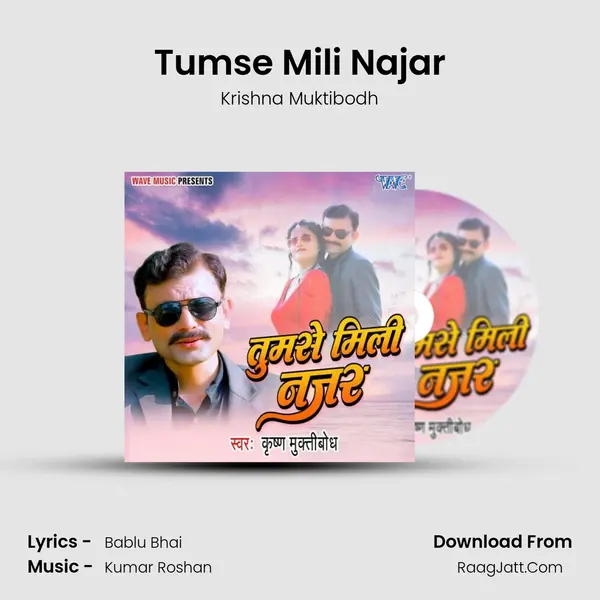 Tumse Mili Najar mp3 song