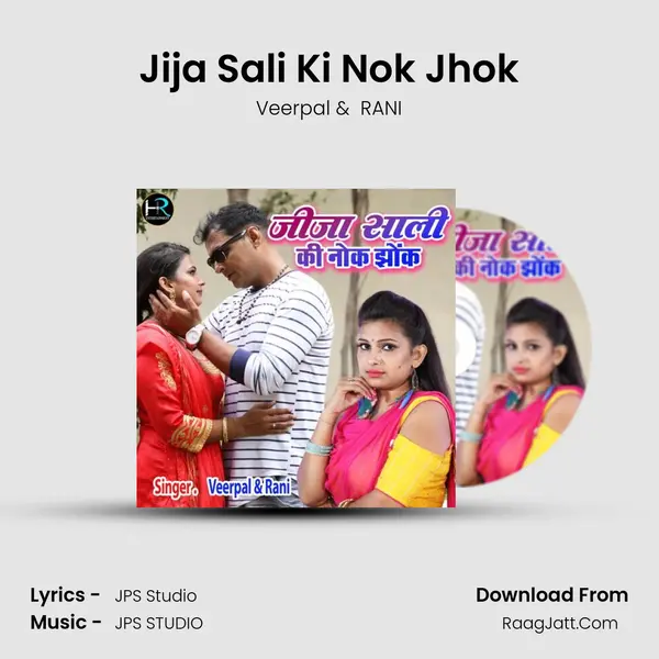 Veerpal