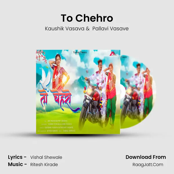 To Chehro mp3 song