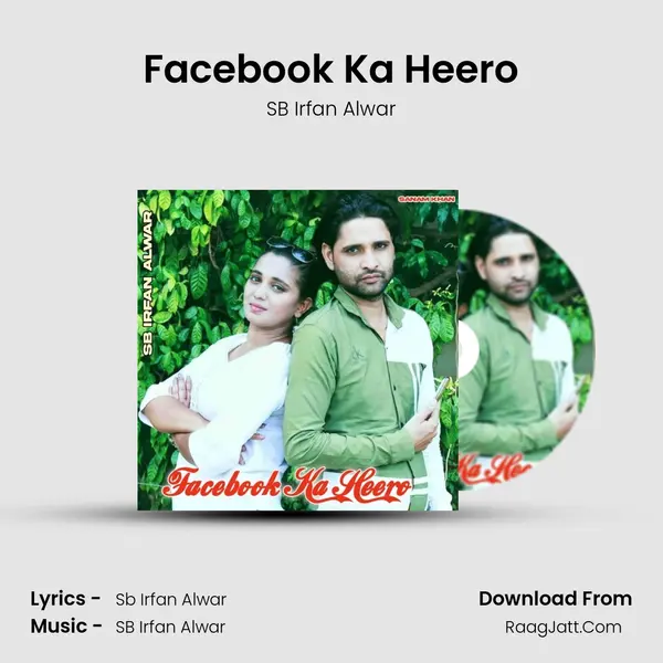 Facebook Ka Heero mp3 song