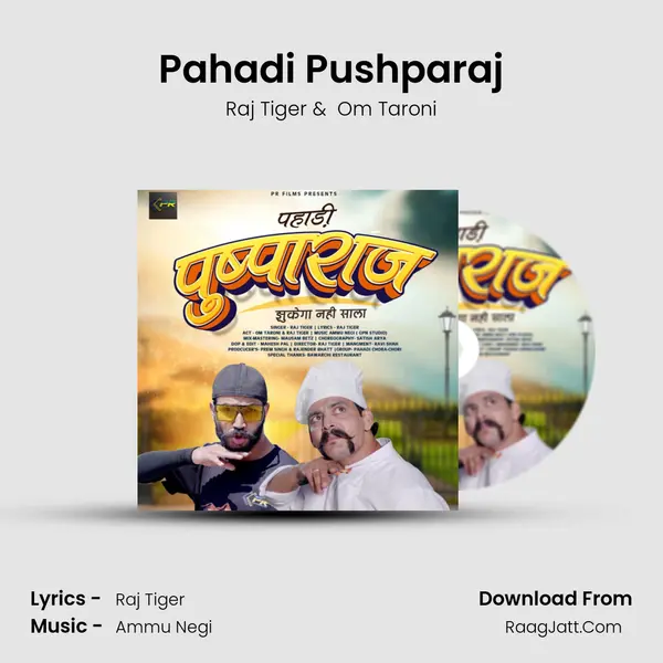 Pahadi Pushparaj MP3 Song by Raj Tiger Cover