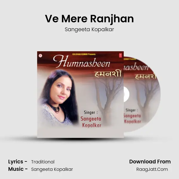Ve Mere Ranjhan MP3 Song by Sangeeta Kopalkar Cover