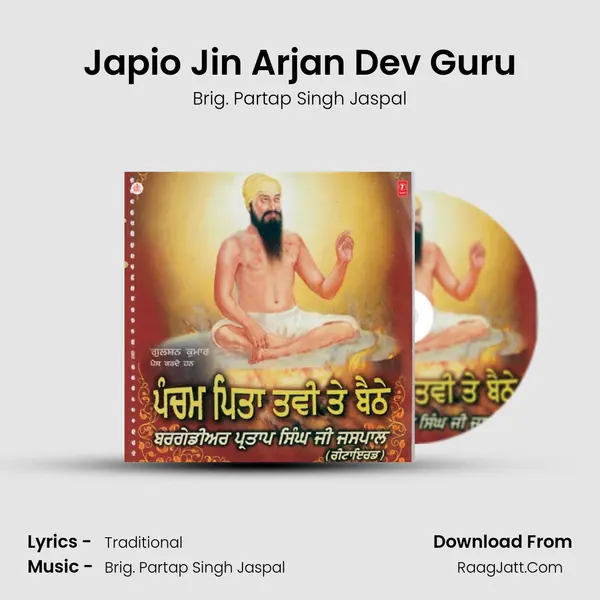 Japio Jin Arjan Dev Guru mp3 song