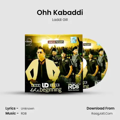 Ohh Kabaddi MP3 Song by Laddi Gill Cover