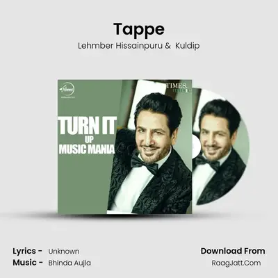 Tappe MP3 Song by Lehmber Hissainpuru Cover